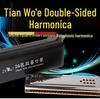 Swan 24-Hole Dual-Key Double-Sided Diatonic Harmonica for Beginners