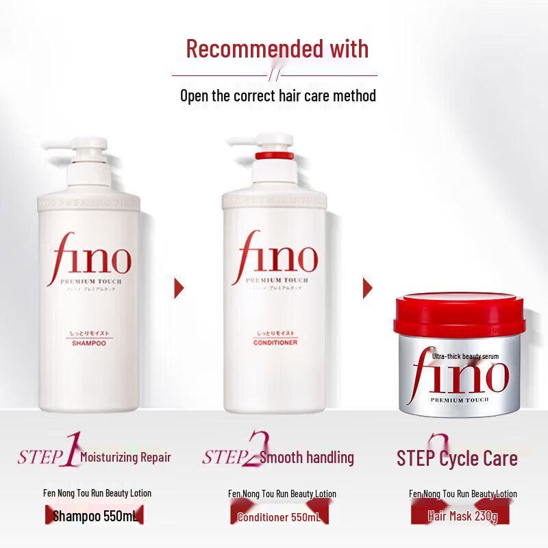 FINO Shampoo & Conditioner Set