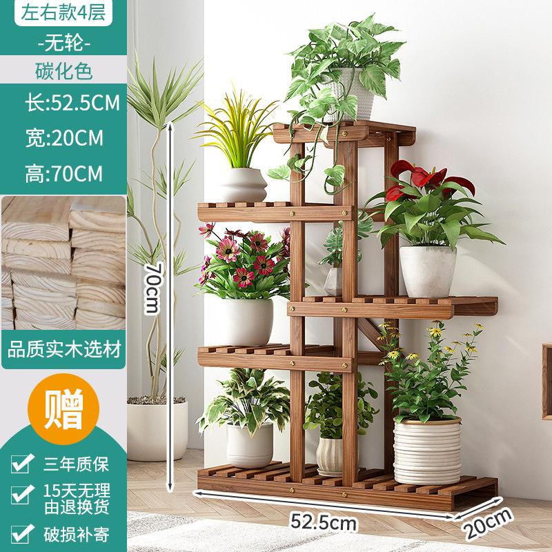Multi-Tier Solid Wood Plant Stand, Floor-Standing Minimalist Indoor Shelf, Multi-Functional Bonsai Display Rack for Home Decor