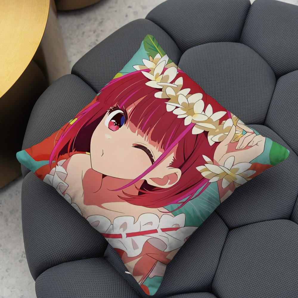 Oshi No Ko Kana Arima Cushion Cover Reversible Plush Pillow Cover – For Car, Sofa, Bedroom, Perfect As a Gift.