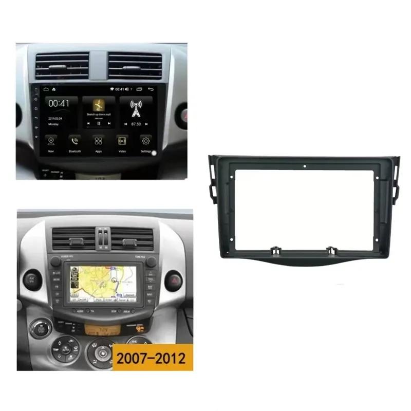 Autoradioblende Für TOYOTA RAV4 2007-2012 9 Zoll Passform Autoradio DVD Rahmen Kits Audio Einbau Adapter Panel Einbau-Montage