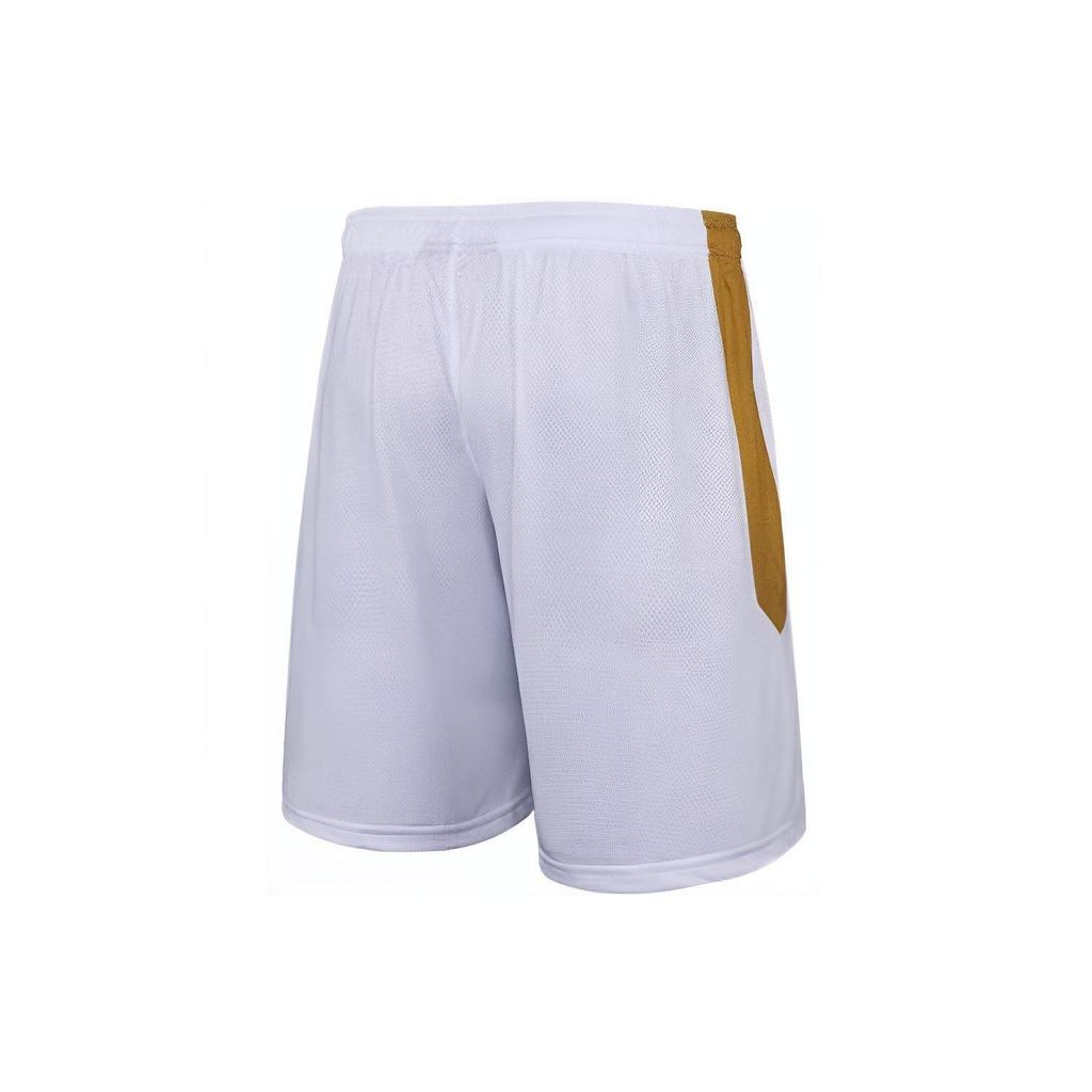 Under Armour Basketball Training And Competition Knit Shorts Unisex Bottoms White 21500207-100