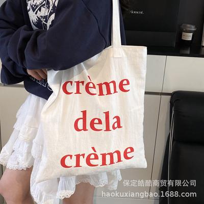 Canvas Bag Female College Student Class 2025 New Summer Versatile Large-capacity Bag Shopping Bag Commuter Tote Bag