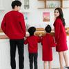 High-End Eltern-Kind-Pullover für die ganze Familie: Winterliche Styles für Familien mit drei oder vier Personen, Mutter-Sohn, Vater-Sohn, Mutter-Tochter.