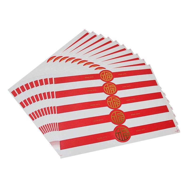 

50 Pieces Mooncake Boxes Decorating Labels Stickers Long Style Fu Rabbit Containers Stickers for Macaron Egg Yolk Crisp