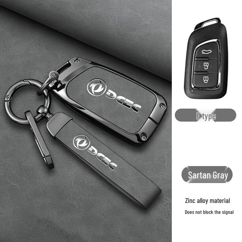 High-End Shell Buckle for Dongfeng Fengguang 580S/560, 330S/360/370, Ix5, and Aeolus AX7