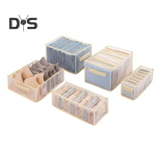 

Комплект из 5 сумок для хранения нижнего белья и носков, органайзер с ручкой, большая вместимость, складная конструкция, многоцелевой набор коробок для хранения одежды бежевый