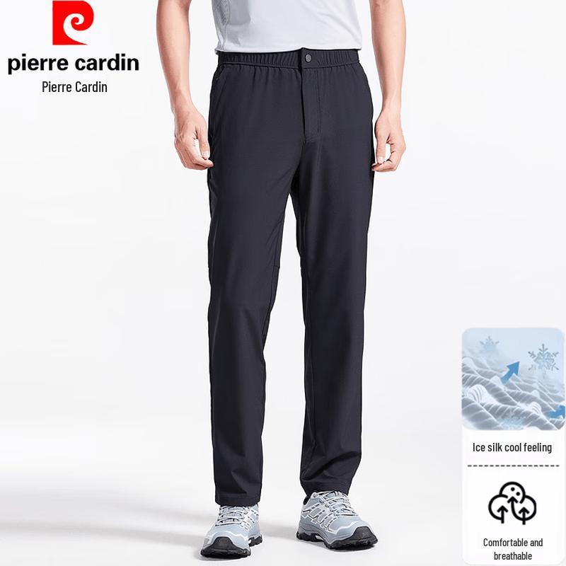Pierre Cardin Men s Summer Cool Casual Sports Trousers 4XL