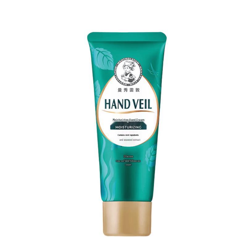 Mentholatum Moisture Hand Cream