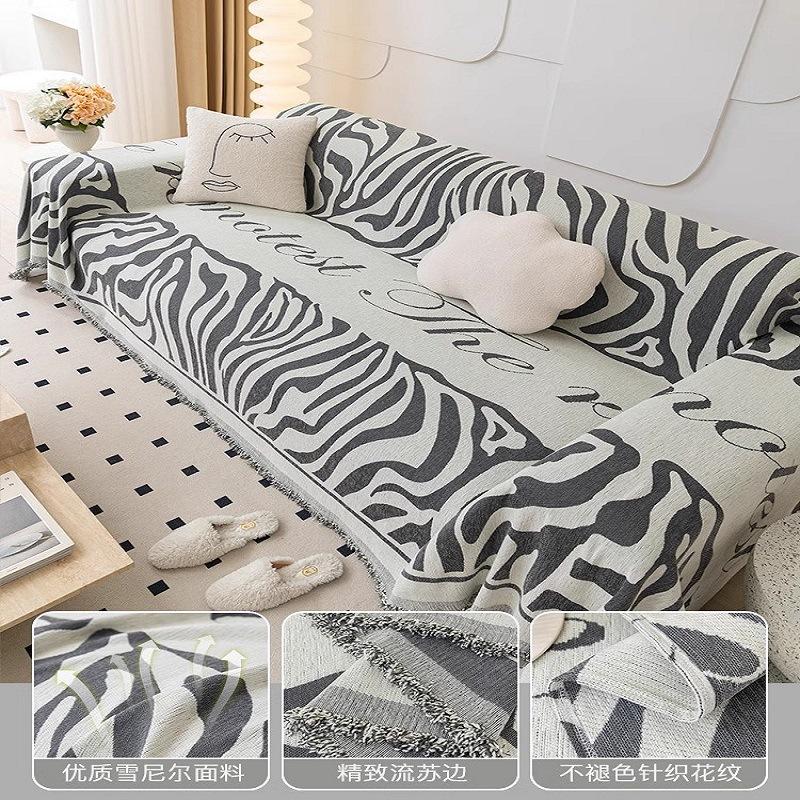 

Плед для дивана в стиле бохо с нескользящей подкладкой, подходит для домашних животных, можно стирать в стиральной машине, подходит для одноместных, двухместных, трехместных, четырехместных или секционных диванов 180*180cm