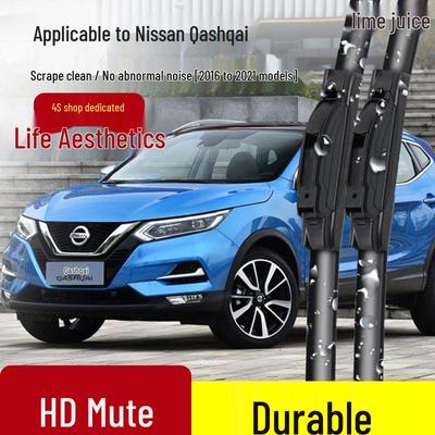 Compatible Wiper Blades for Nissan Qashqai (2006, 2011-13, 2015-17, 2019, 2021)