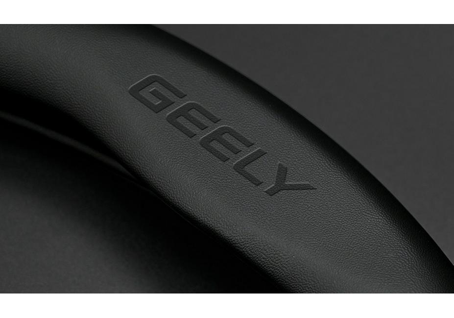 Echte Leder-Karbonfaser-Lenkradabdeckung für Geely-Modelle: Emgrand, Vision, Borui, Boyue, Xingyue, Haoyue, Xingrui, Jiaji.
