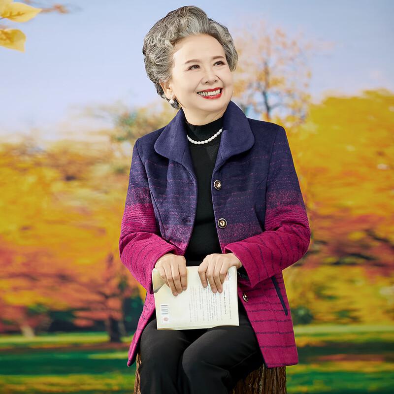 

SIFONE Women s Patchwork Lapel Autumn/Winter Coat 4XL