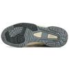 Asics Gel-Spotlyte Low Retro Basketball Shoes Unisex Sneakers Light-Gray 1203A233-021