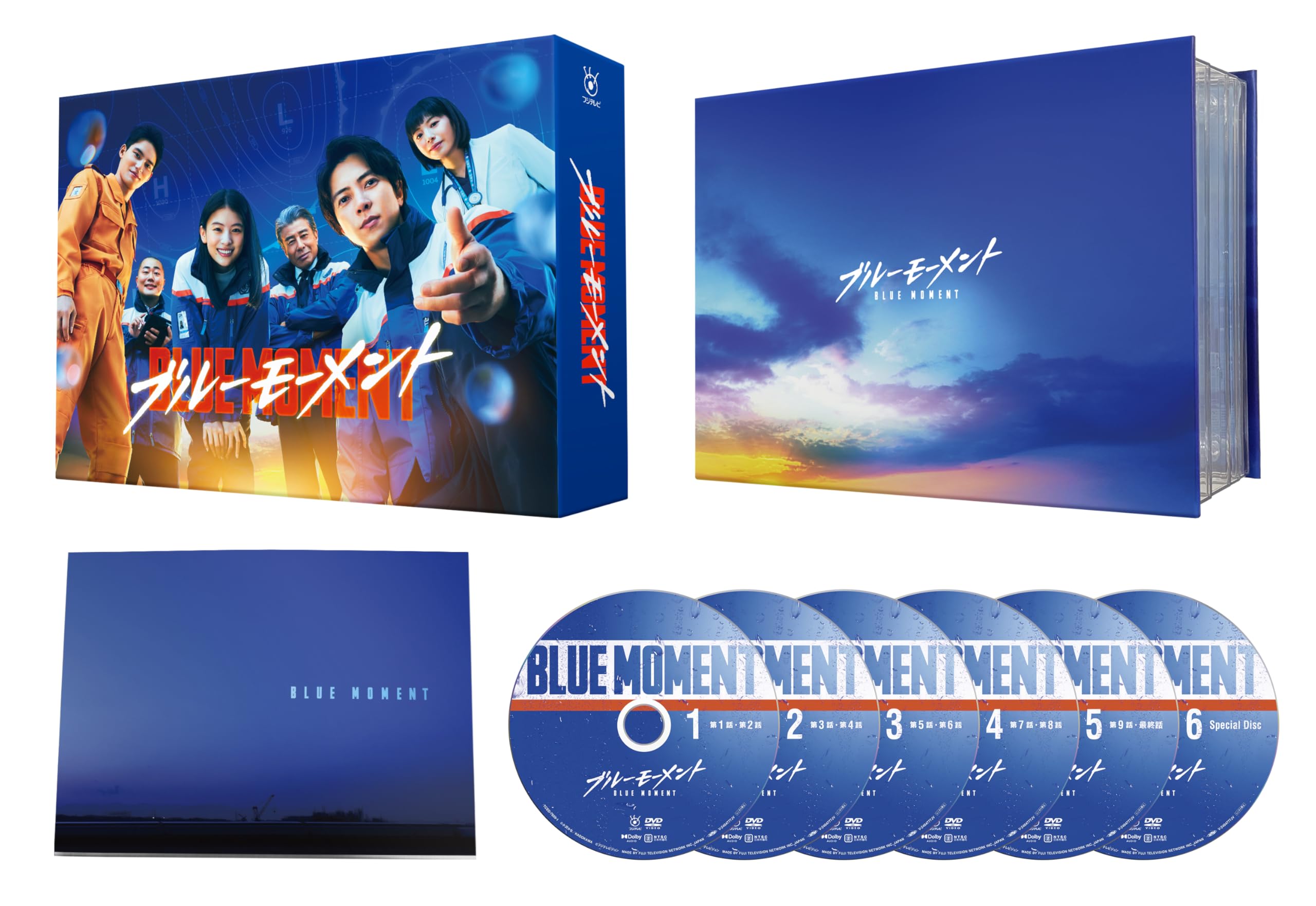 

Blue Moment B6 прозрачный файл DVD-BOX (с (красный)) [DVD]