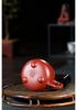 Yixing Zisha Da Hong Pao Bamboo Joint Teapot by Wang Guowang - Kung Fu Travel Tea Set.