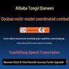 Registratore Vocale Intelligente AI Newsmy A13