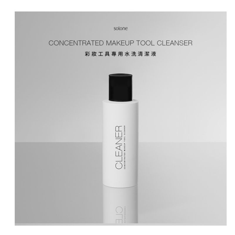 

New Arrival Solone Makeup Tools Special Water Washing Cleaning Solution 100ml Default