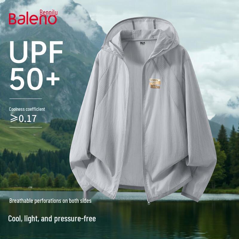 Baleno Men s Hooded Ice Silk UV Protection Jacket 3XL серебряный серый