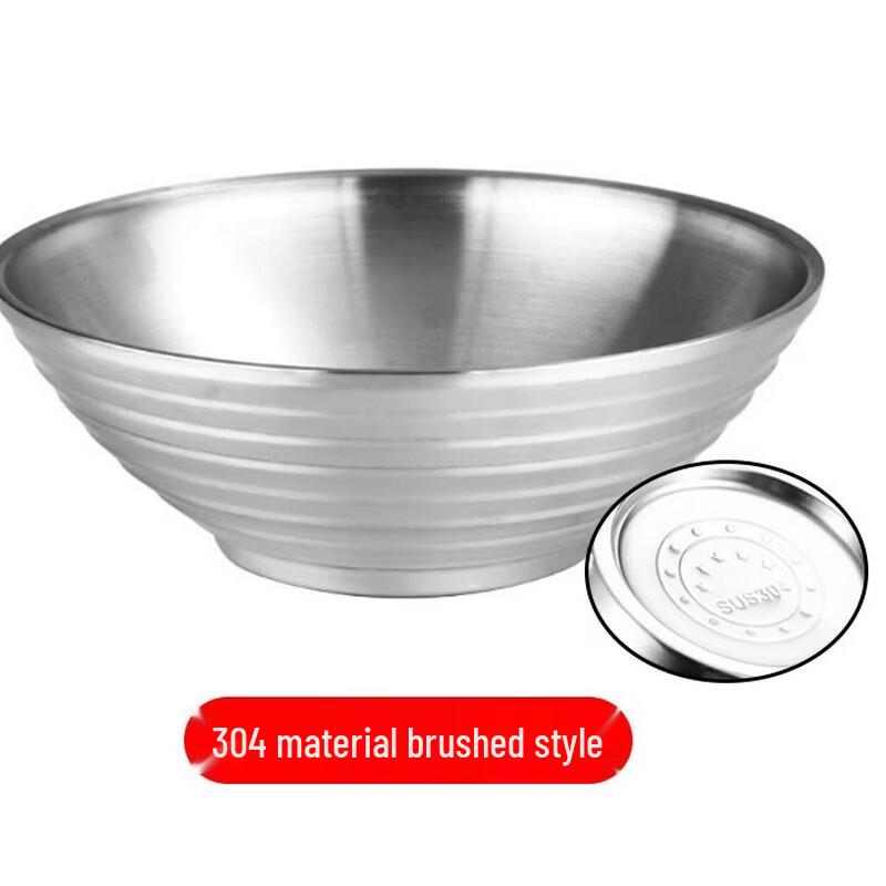 Lijia 304 Stainless Steel Insulated Noodle Bowl
