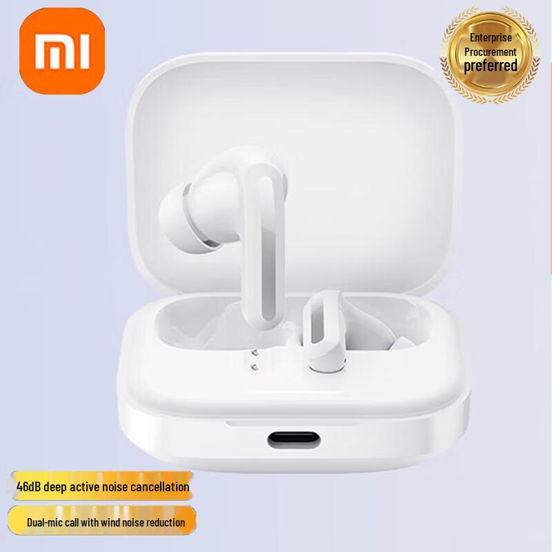 

Redmi Buds 5 Active Noise Cancelling Bluetooth Earphones