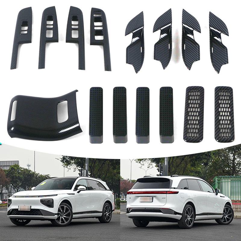 Xpeng G9 (2021-2024) Door Bowl & A-Pillar Trim Set