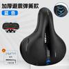 Bike Saddle Road Mountain Folding Bikes Honeycomb Cushion Hollow Design Anti-Slip Comfortable