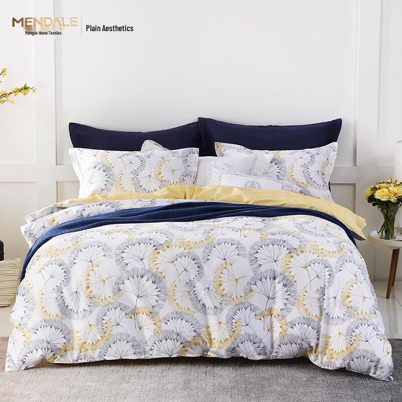 Mengjie Descartes Cotton Printed 4-Piece Bedding Set