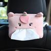 1Pc Car Tissue Box Car Hanging Car Inner Armrest Box Sun Visor Sanitary Pumping Carton Cartoon Cute Tissue Cover