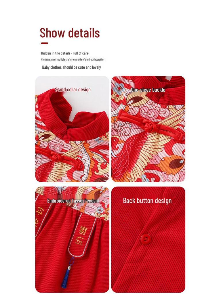 Children's Chinese-Style Corduroy Coverall: Waterproof, Dirt-Proof, Reversible Tang Suit Apron for Boys & Girls, Ideal for Autumn and Winter.