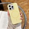 Liquid silicone 16promax magnetic suction 15/14 for iPhone16 mobile phone case Apple 15promax all-inclusive