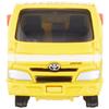 Takara Tomy Tomica No.5 Toyota Dyna Tow Truck (Blister Package) Mini Car Toy Ages 3+