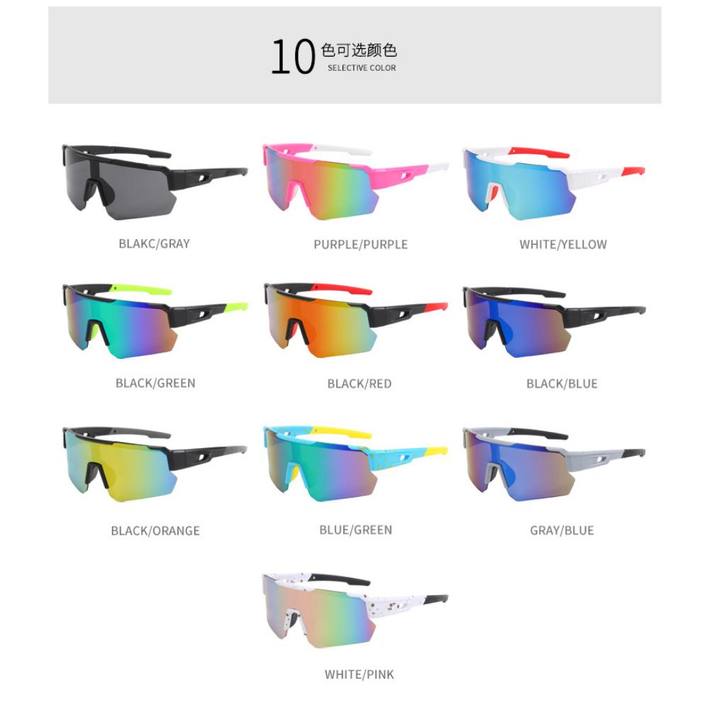 2025 neue Anti-Ultraviolett-Sonnenbrille Fahrrad Outdoor-Sportarten Radbrille bunte Sonnenbrille