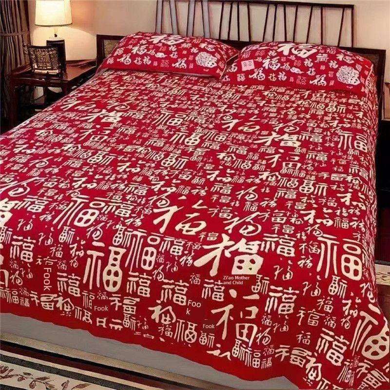 

Festive Baifu Large Bed Sheet Washed Cotton Student Dormitory Quilt Cover Four-Piece Set Plaid National Presbyopia Small Flower Large Kang Single 1.0x 2.0 m Bed Sheets Baifu Celebration