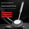 SPSR 304 Stainless Steel Long Handle Pot Scrubber (3-Pack)