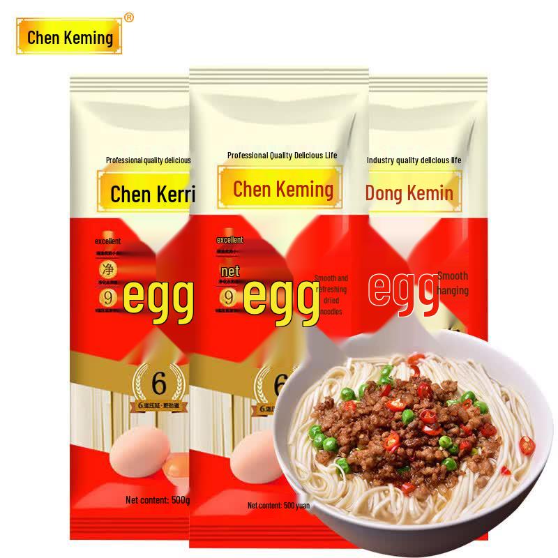 Chen Keming Instant Egg Noodles