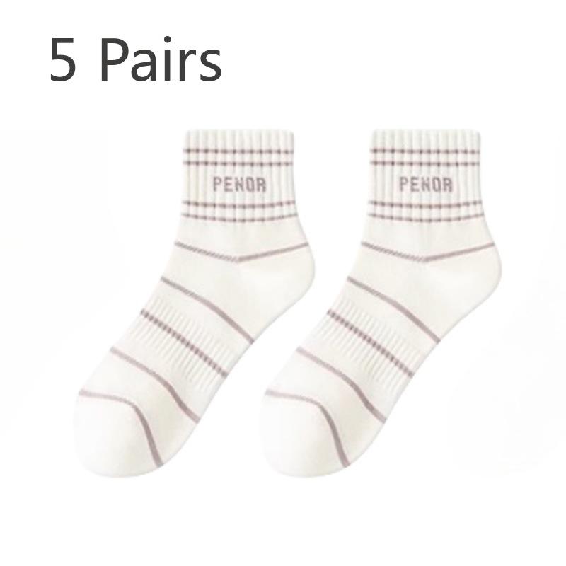 5 Pairs of Women's Summer Thin New Pure Cotton Deodorant Breathable Tube Socks