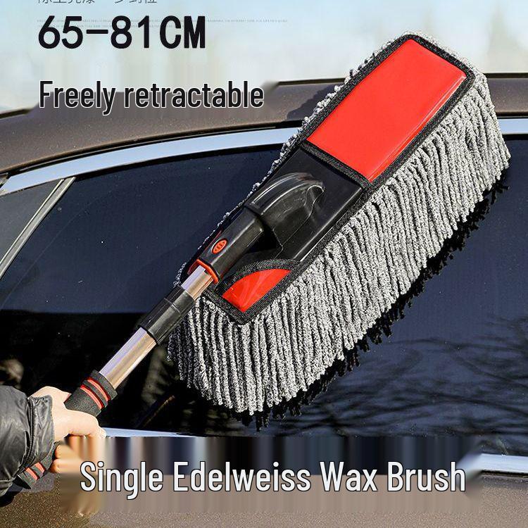 

Dual-Use Wet & Dry Car Wash Mop and Dust Brush