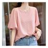 Navava Women Lovely Round Neck Puff Sleeve T shirT nT1536