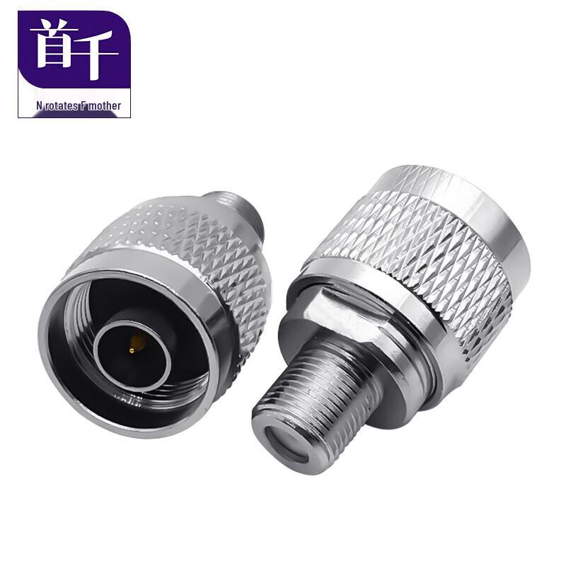 SHOCHAN RF Coaxial Connector Adapter
