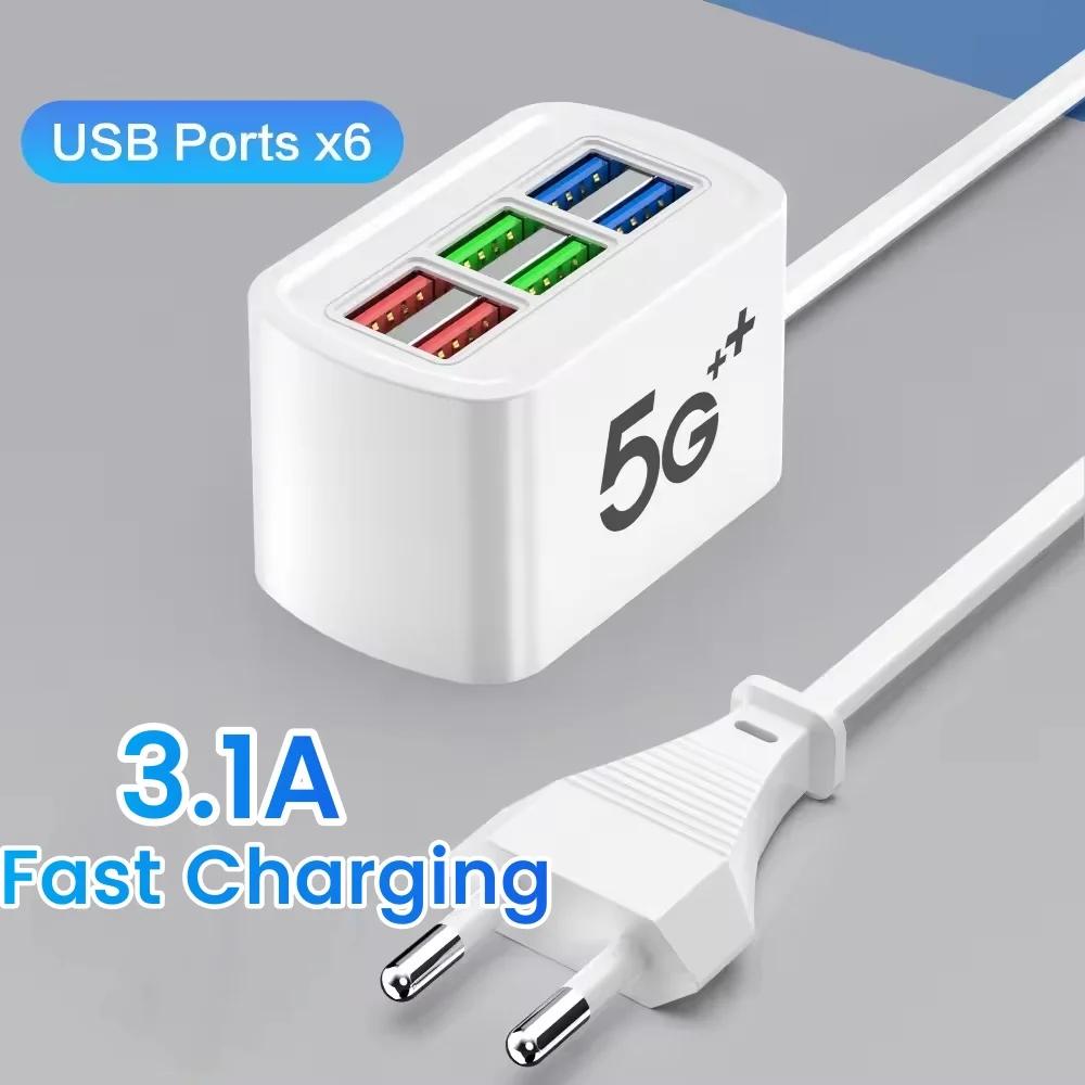 6 Ports USB Charger USB Fast Charge Charger Wall Phone Adapter Quick Charger EU US Plug Socket Multi Port USB HUB Splitter