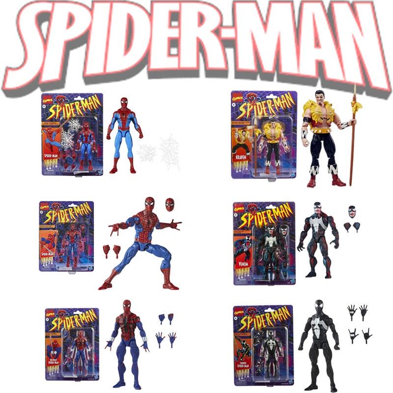 Spider-man Jointed Figurine Model Toy 15cm Height Venom Edition