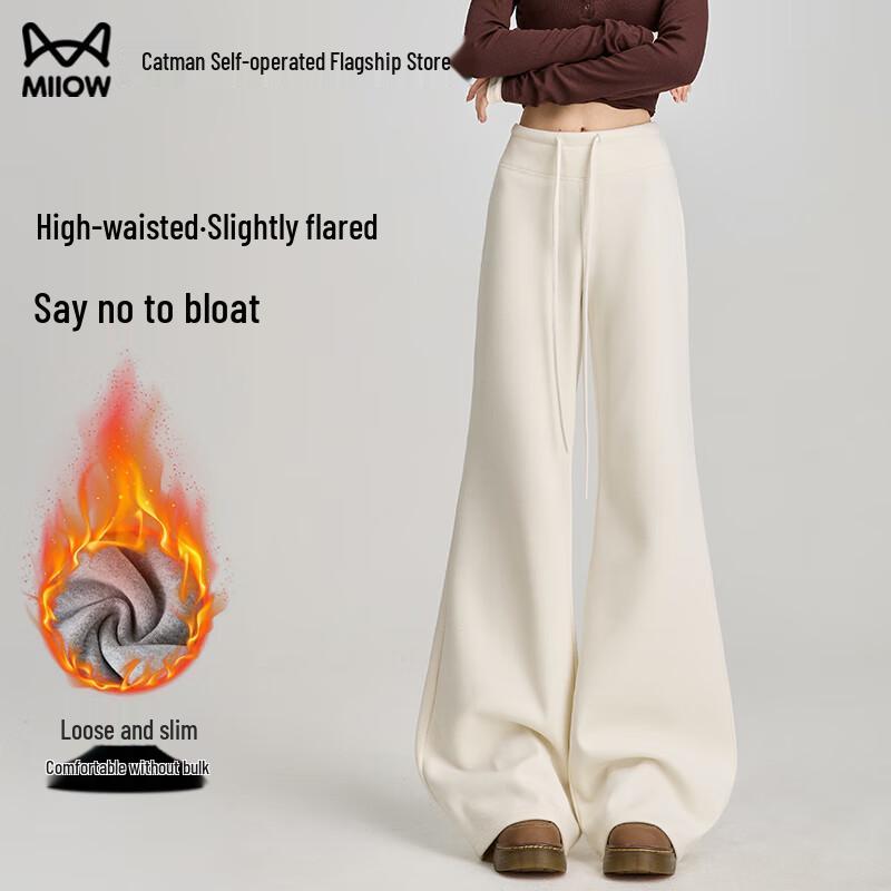 MIIOW Women's High-Waisted Straight-Leg Sweatpants