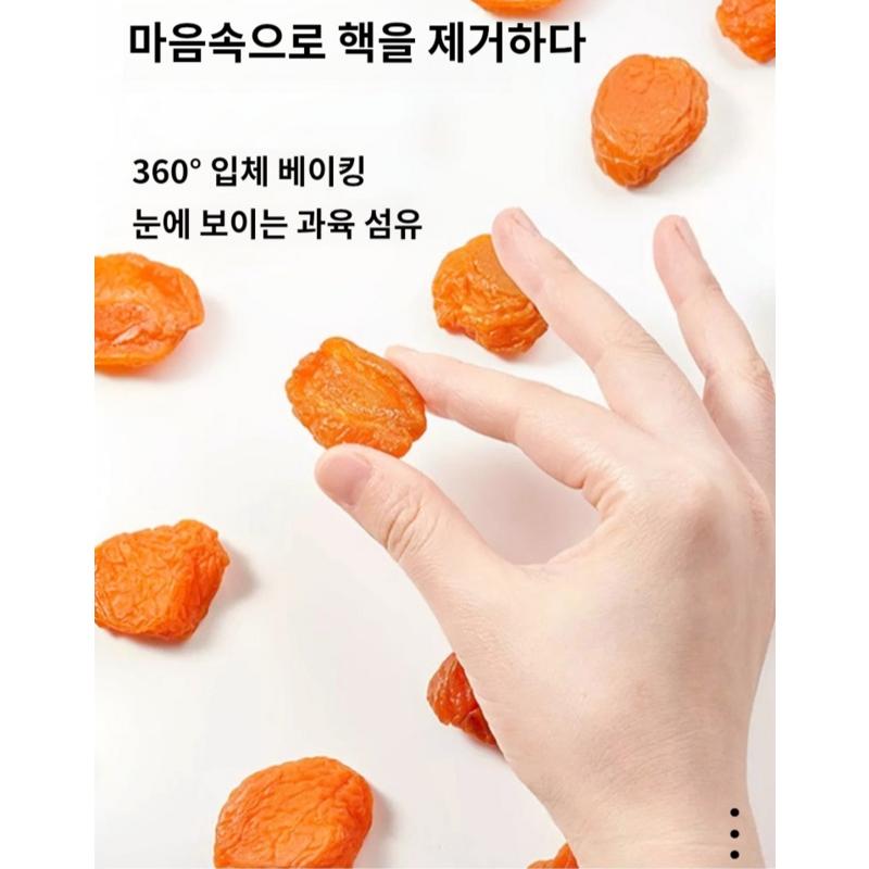 Organic Dried Apricots Sugar-Free Golden Seedless Dried Apricots Cardiovascular Health/Stabilizing Blood Sugar