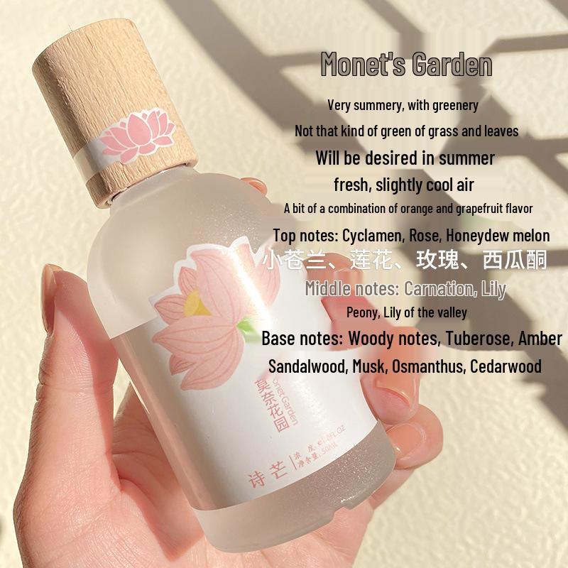 Shimang Forest Story Unisex Fresh Light Perfume, 50ml