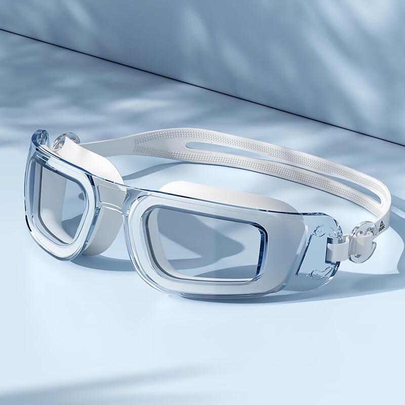 Peak Waterproof Anti-Fog Swim Goggles