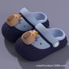 Capybara children's summer cartoon sandals for boys and girls, cute baby non-slip soft-soled closed-toe beach clogs