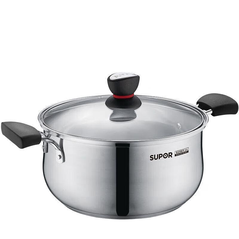 SUPOR ST20H3 304 Stainless Steel Composite Bottom Soup Pot