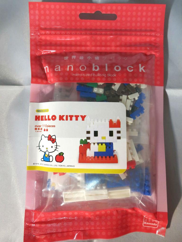 Nanoblock Hello Kitty