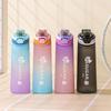 Tritan Scented Cup with Aroma Infusion Straw - Sugar-Free, Calorie-Free, Two-Tone Gradient Plastic Water Bottle Gadget